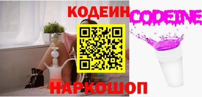 MESCALINE Дубна