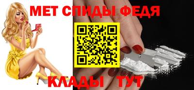 круглые Аргун