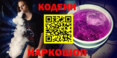 МДМА Донской
