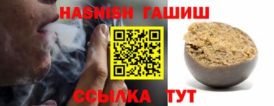 МДМА Донской