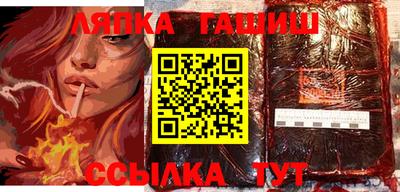 дистиллят марихуана Апрелевка