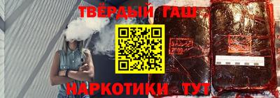 круглые Аргун