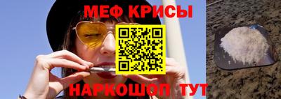 МДМА Донской