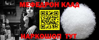 МДМА Донской