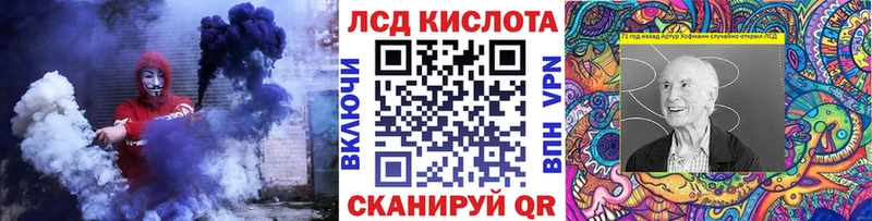 Марки NBOMe 1,8мг  darknet телеграм  Пыть-Ях 