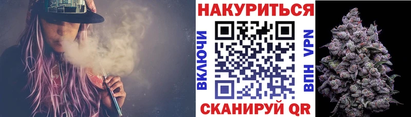 Шишки марихуана гибрид  Пыть-Ях 